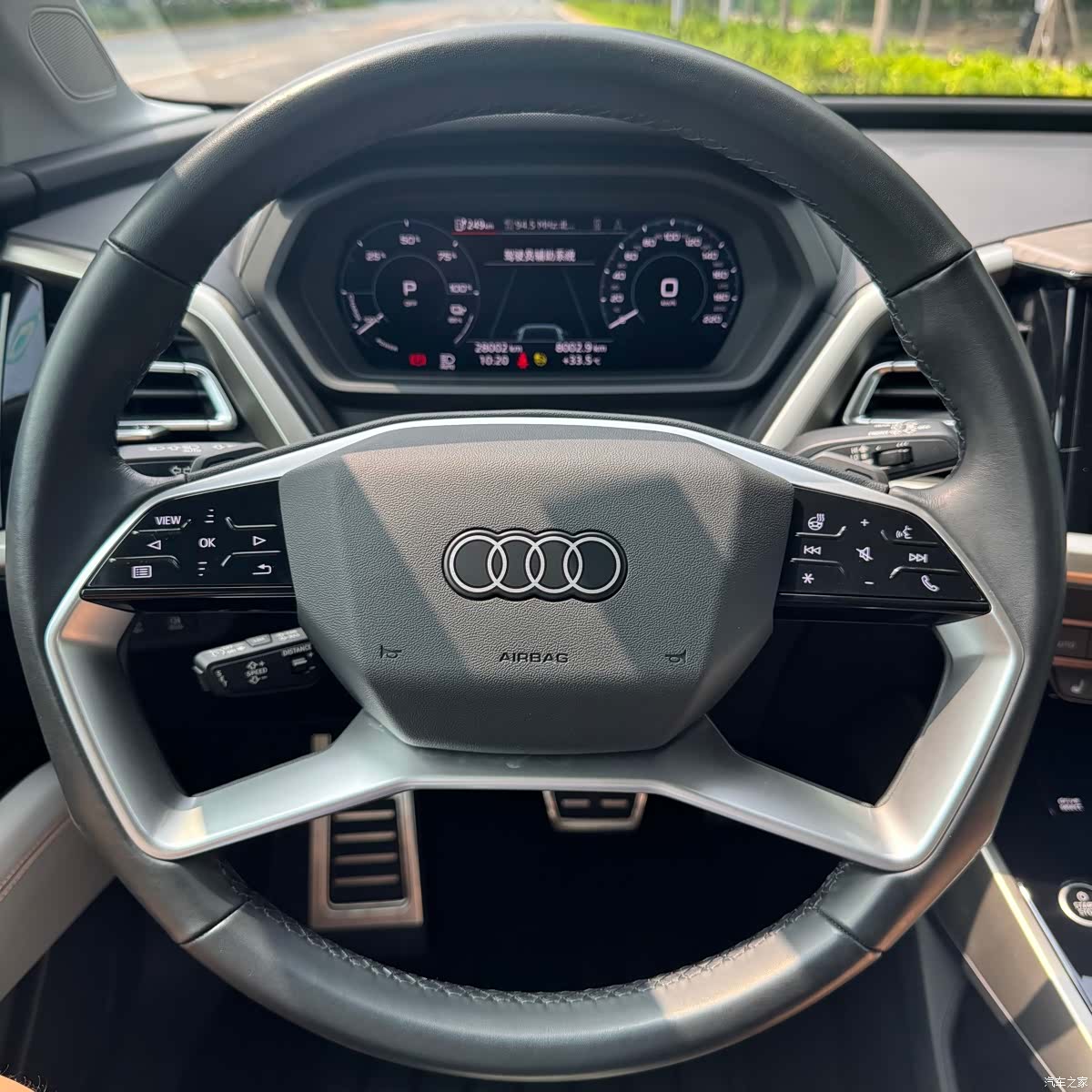 Audi Q5 e-tron, 2022 27