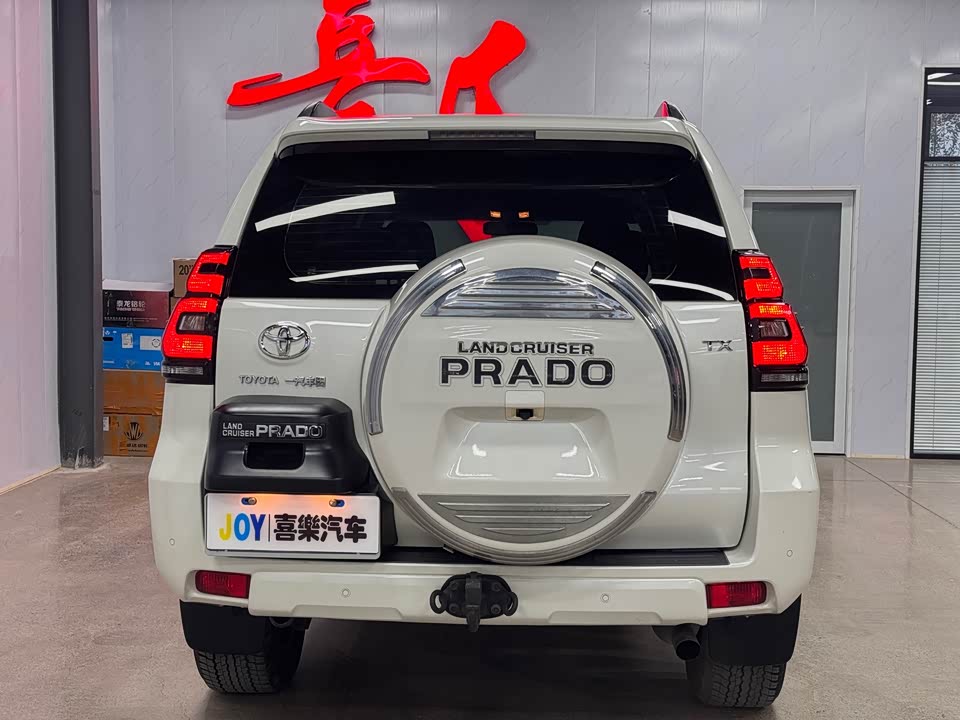 Toyota Prado