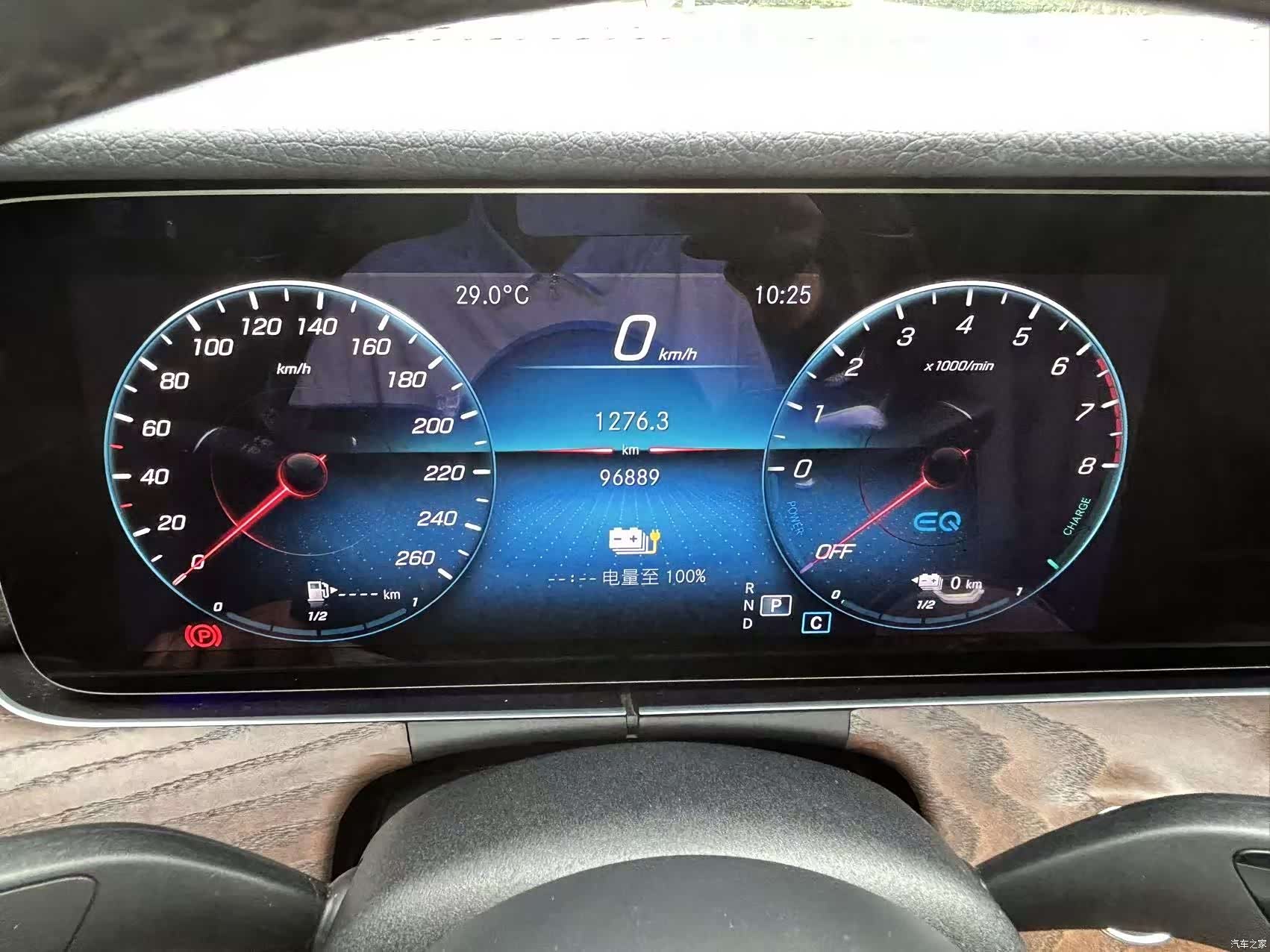 Mercedes-Benz E-Class, 2021 16
