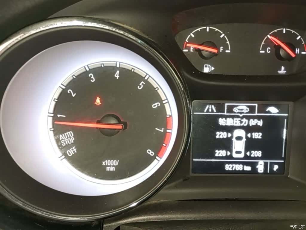 Buick Verano, 2016 12