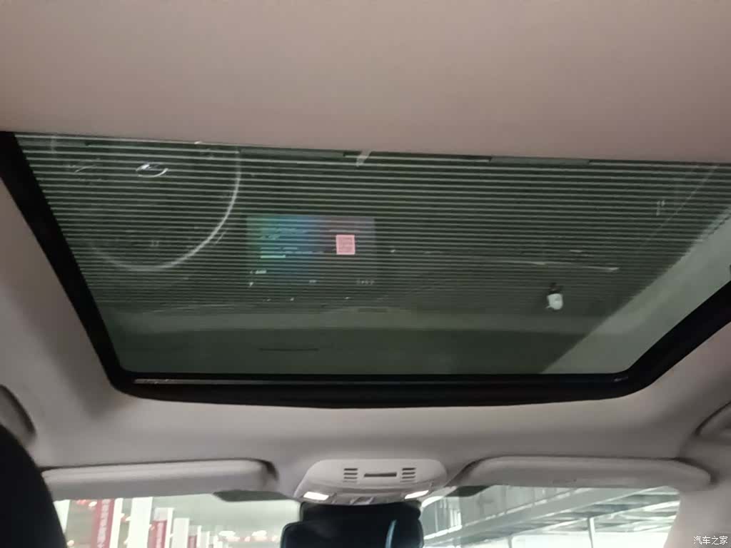 Ford Edge, 2021 18