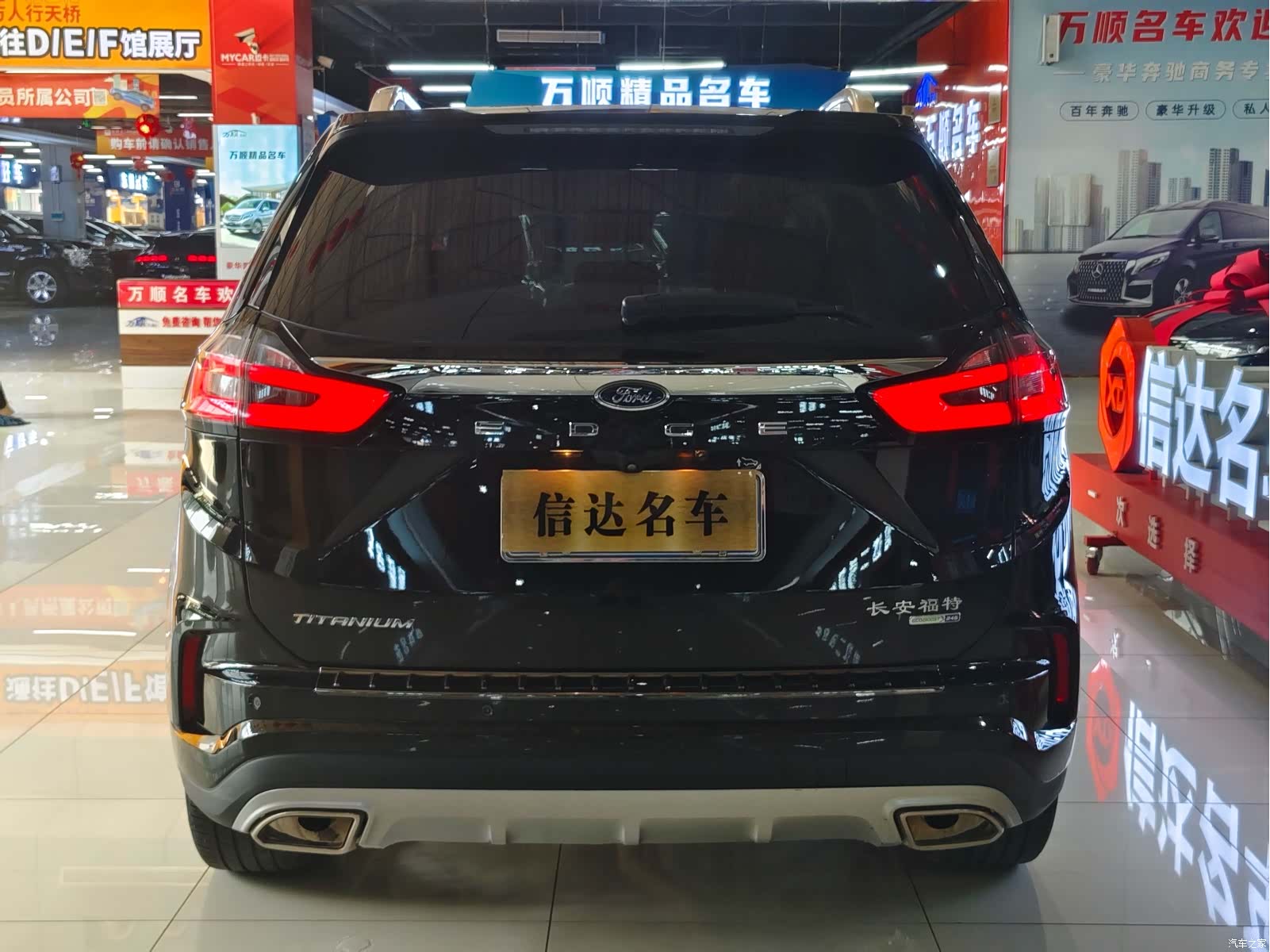 Ford Edge, 2021 11