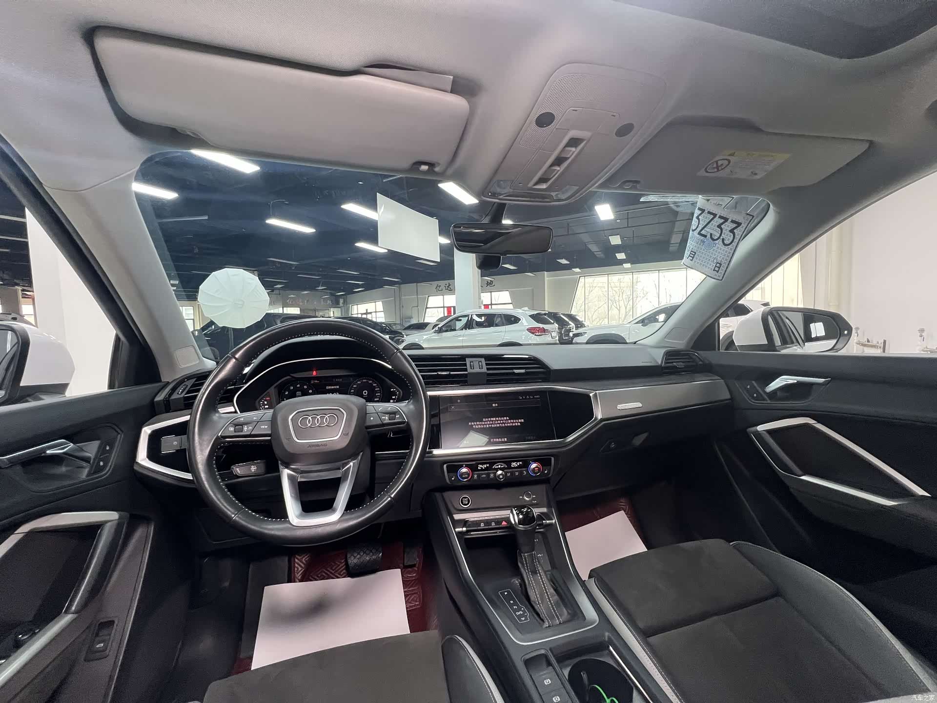 Audi Q3, 2021 15