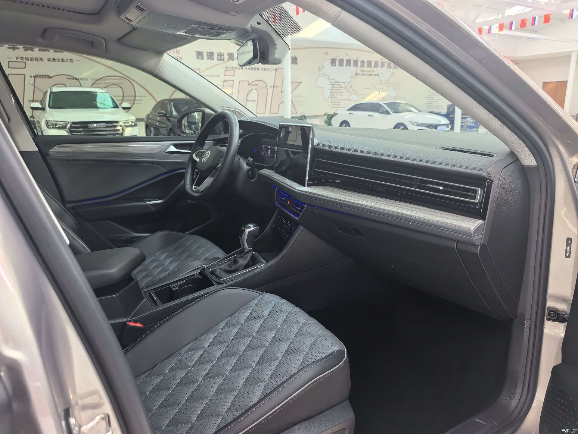 Volkswagen Sagitar, 2023 16