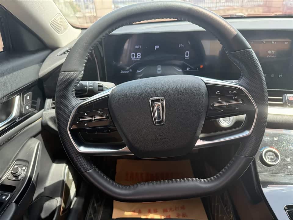 Besturn B70