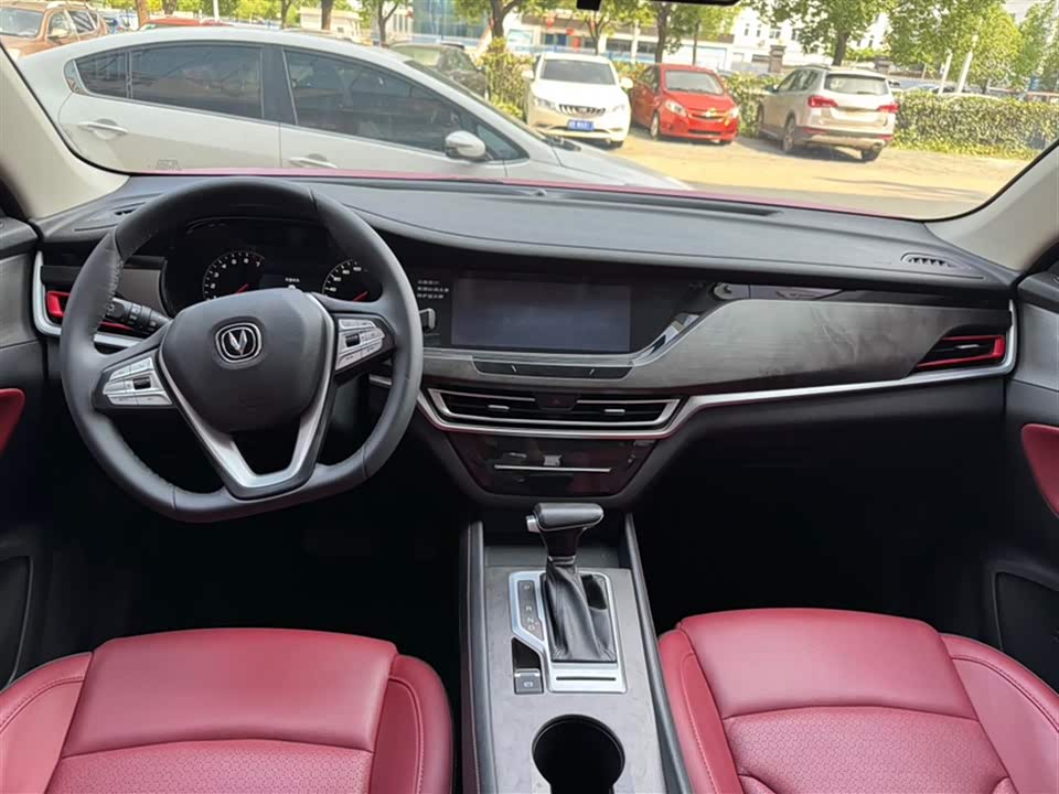 Changan CS35PLUS Changan CS35PLUS