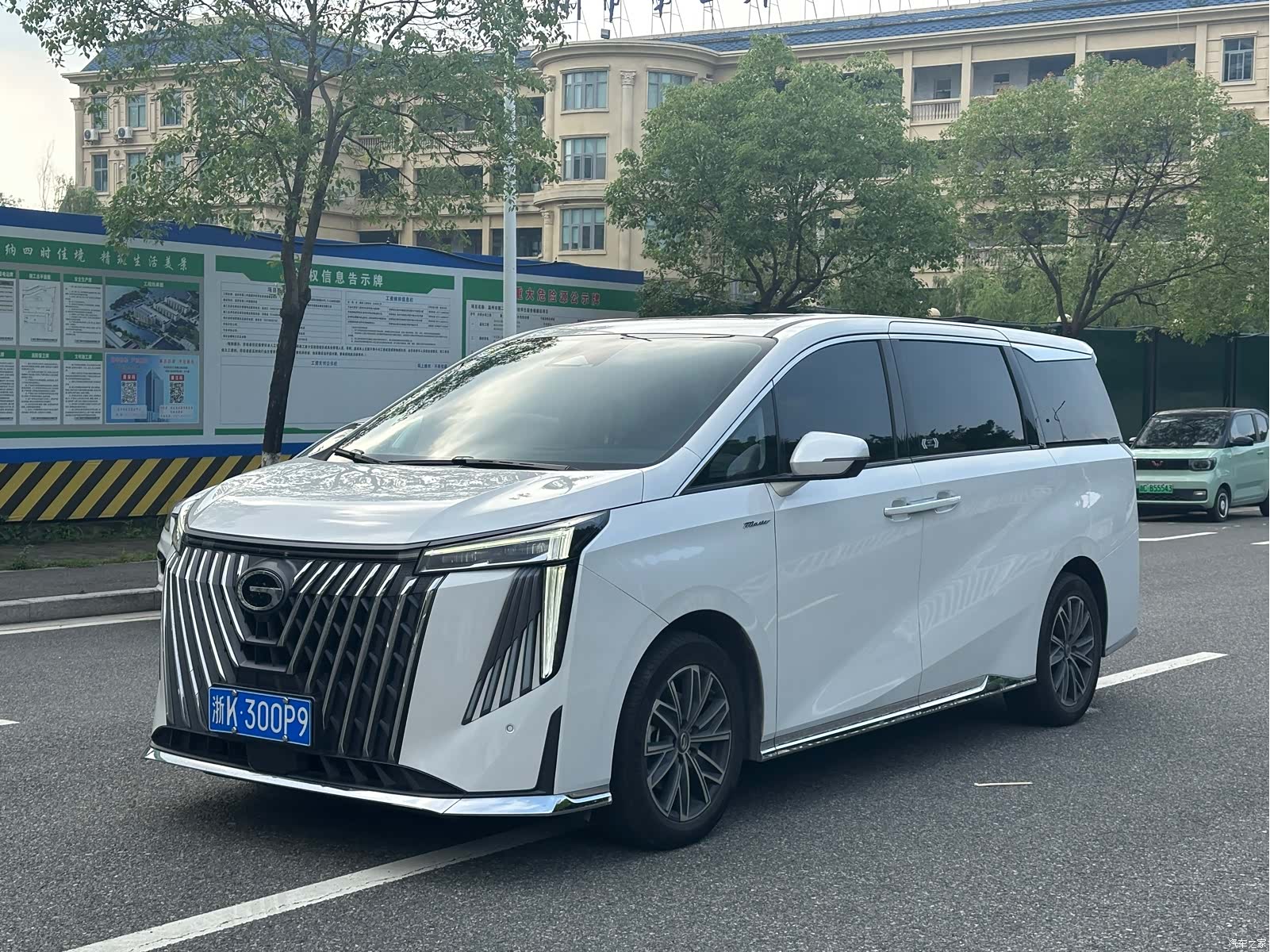 Trumpchi M8, 2023 1