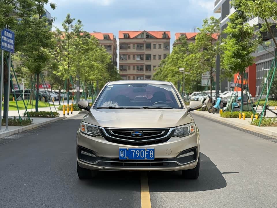 Geely Vision Geely Vision