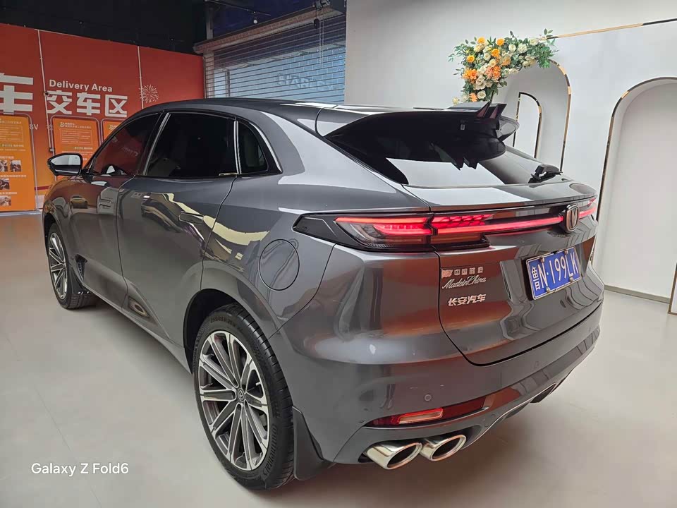 Changan UNI-K