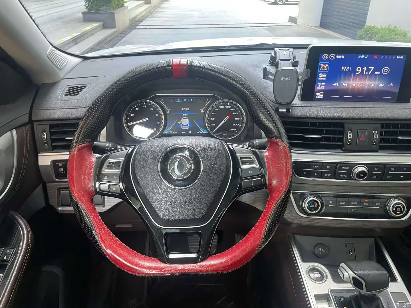 DongFeng X5, 2018 7
