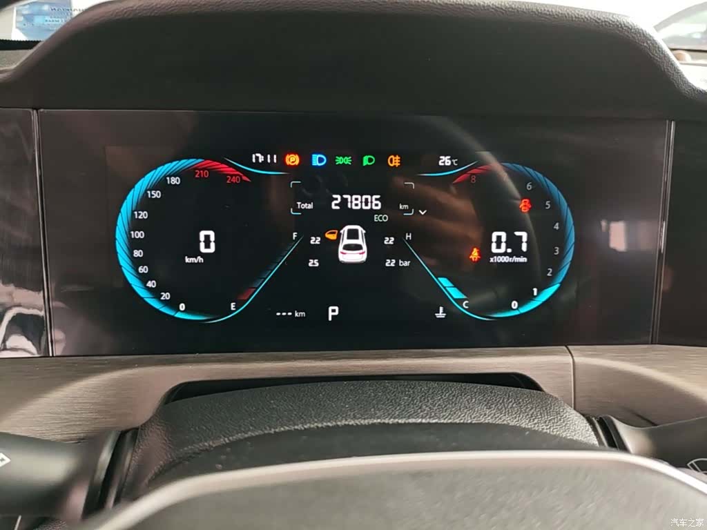 Changan CS35, 2024 12