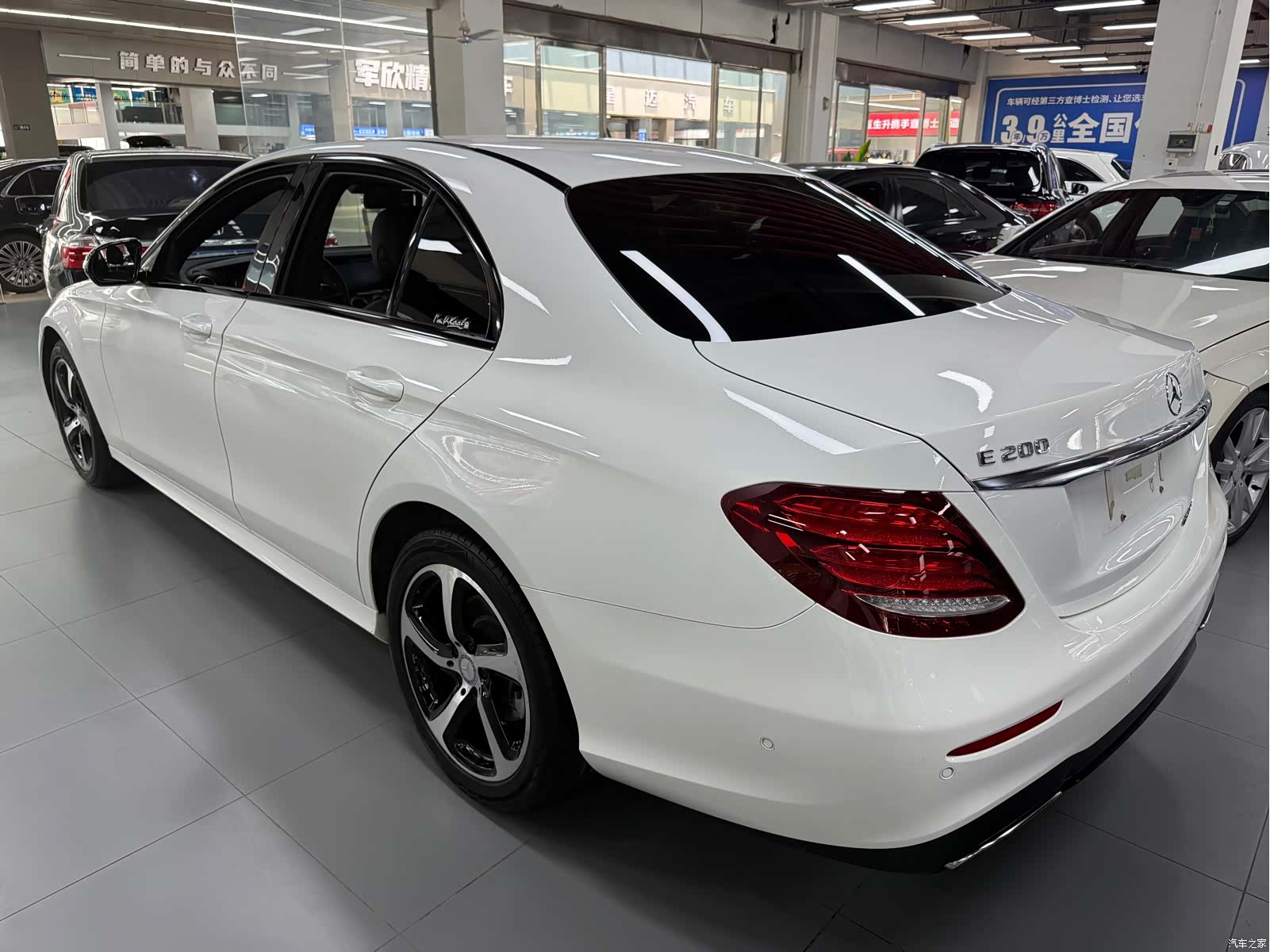 Mercedes-Benz E-Class, 2017 15