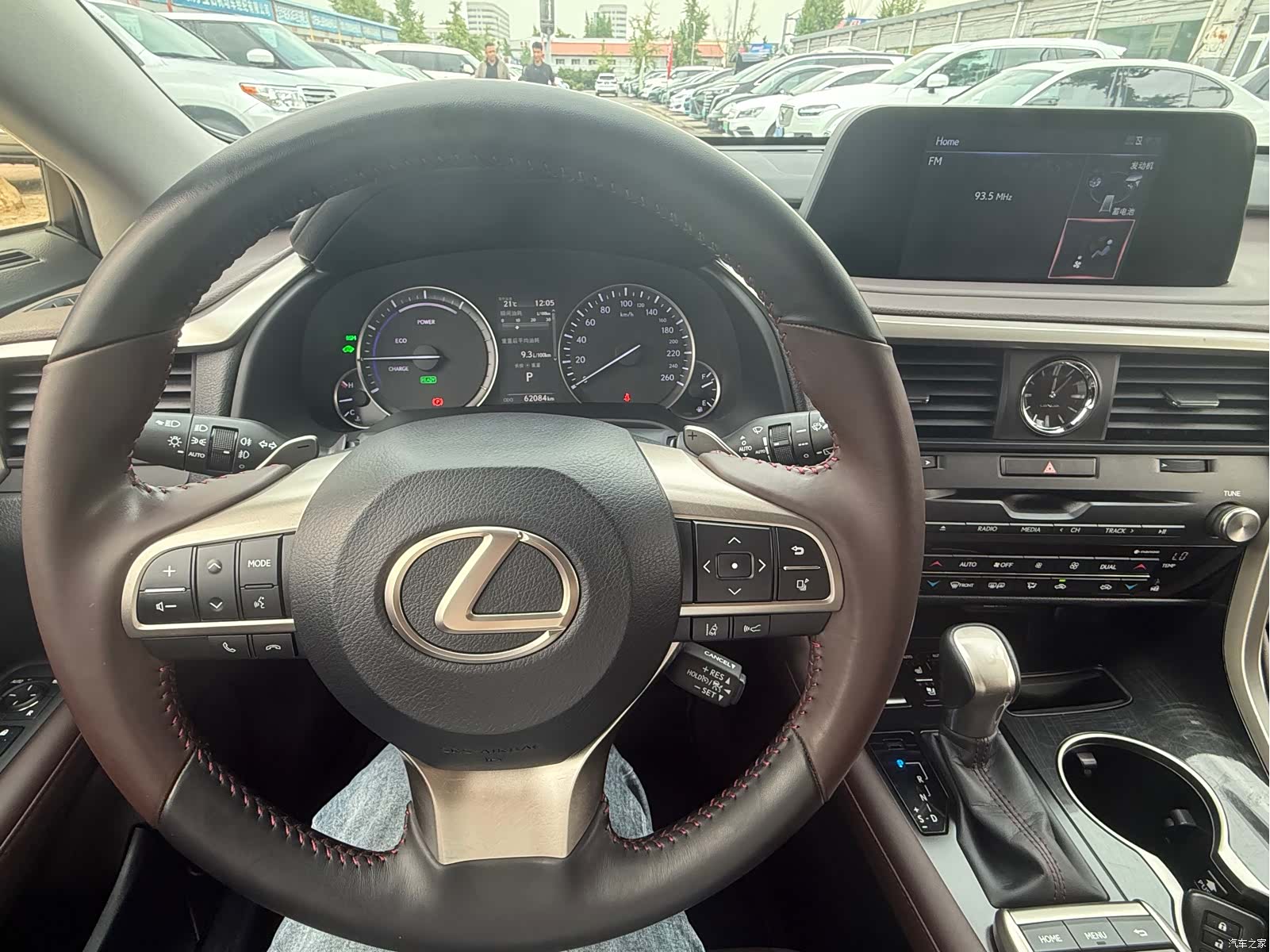 Lexus RX, 2020 8