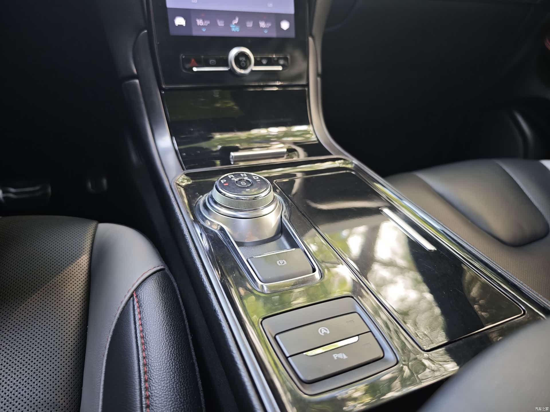 Ford Edge, 2019 13