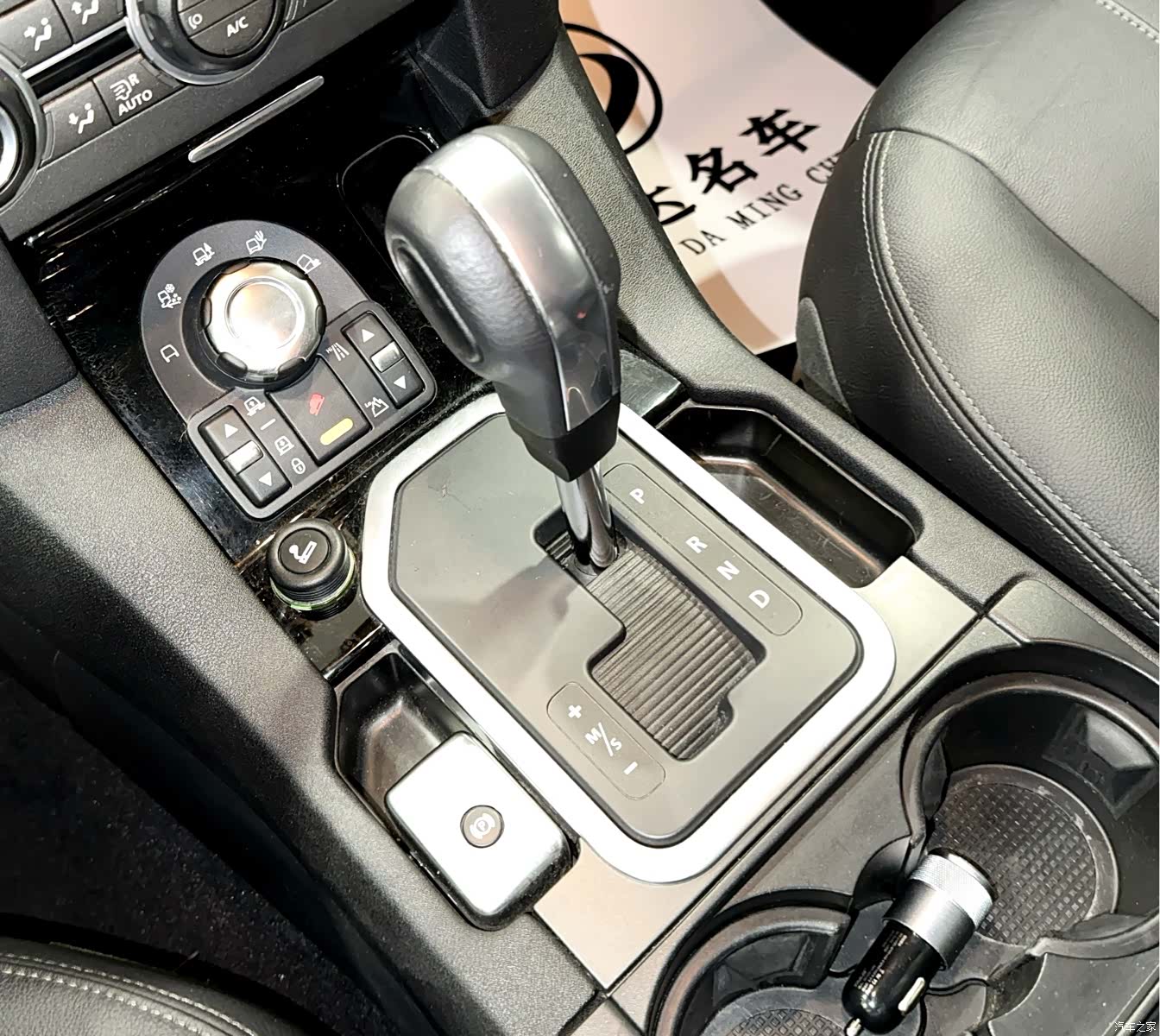 Land Rover Discovery, 2011 8