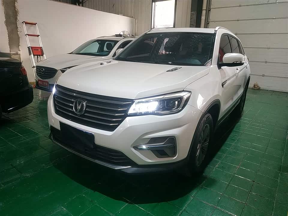 Changan CS75