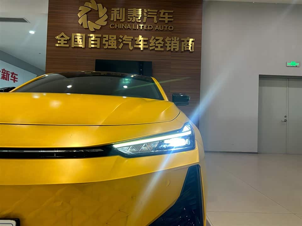 Changan UNI-V