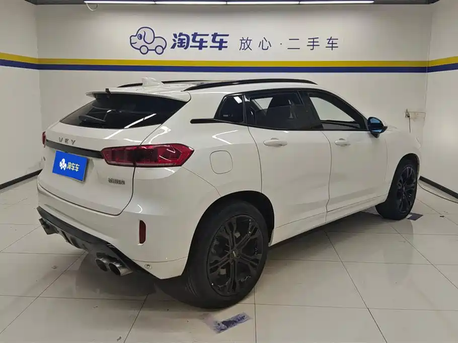 Weipai VV7