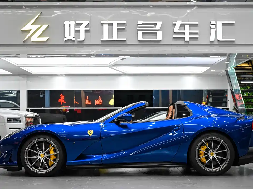 Ferrari 812