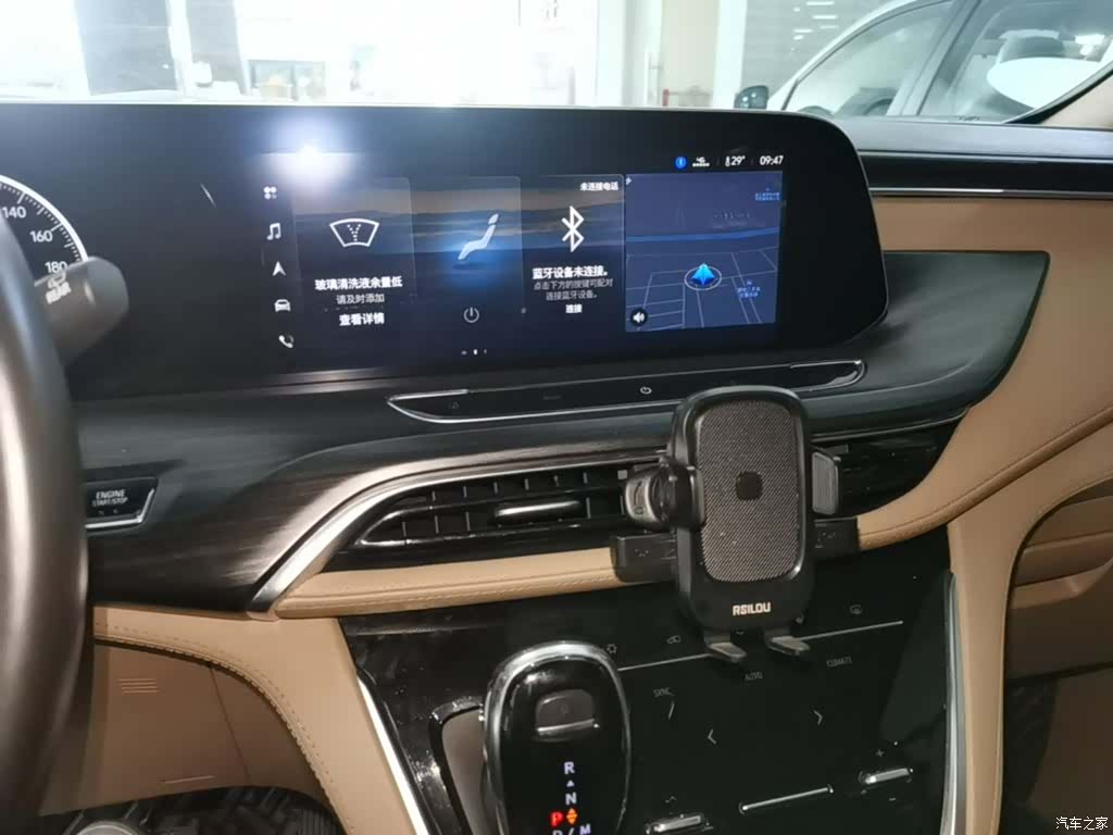Buick GL8, 2021 13