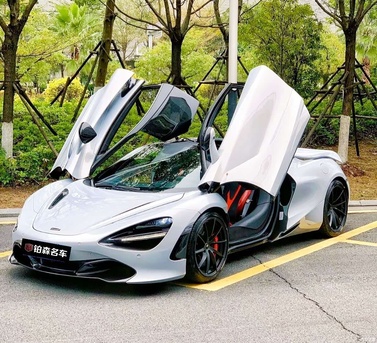 McLaren 720S