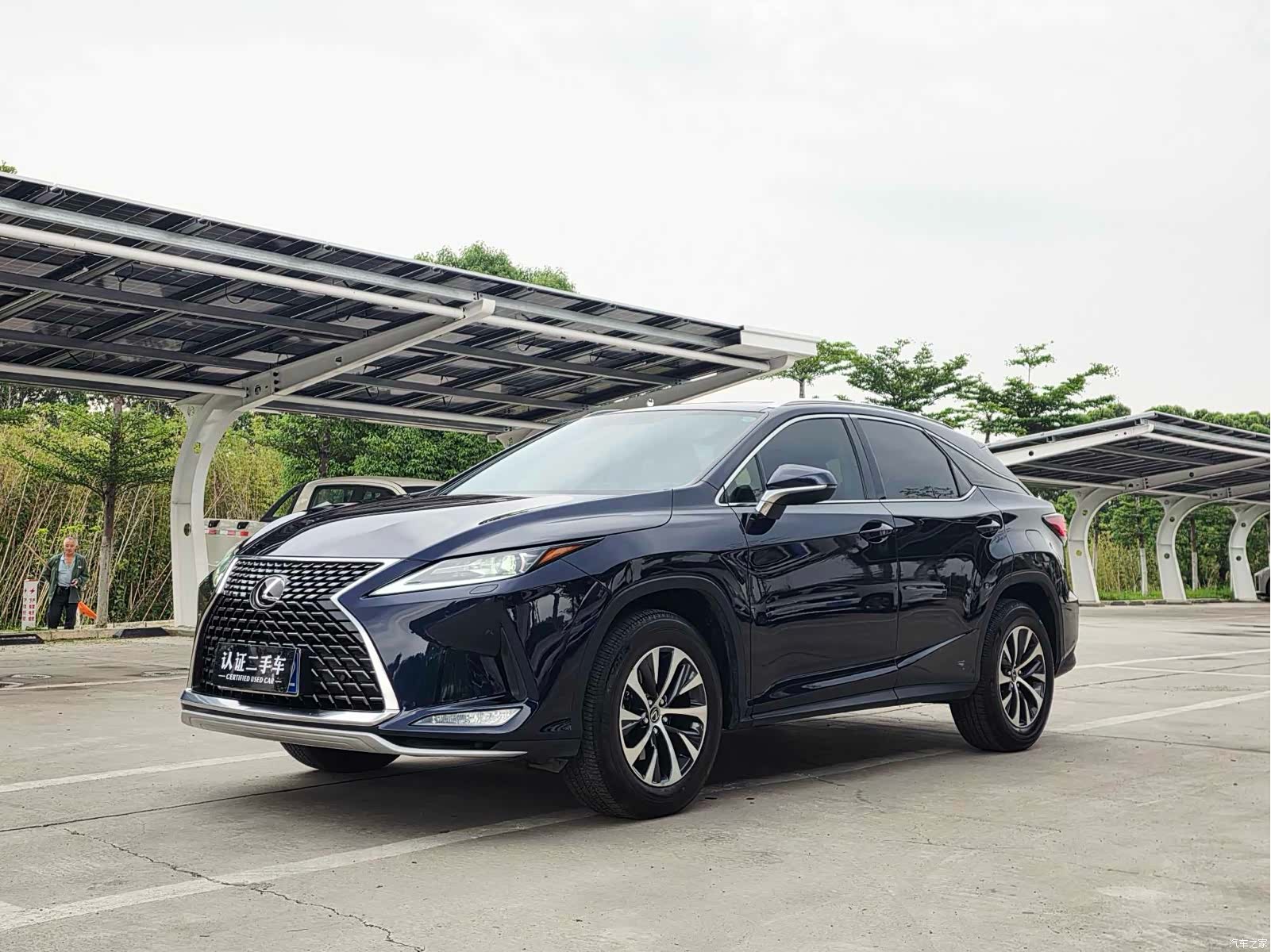 Lexus RX, 2021 2