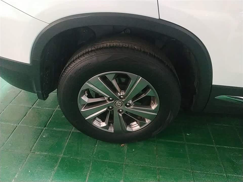 Changan CS75