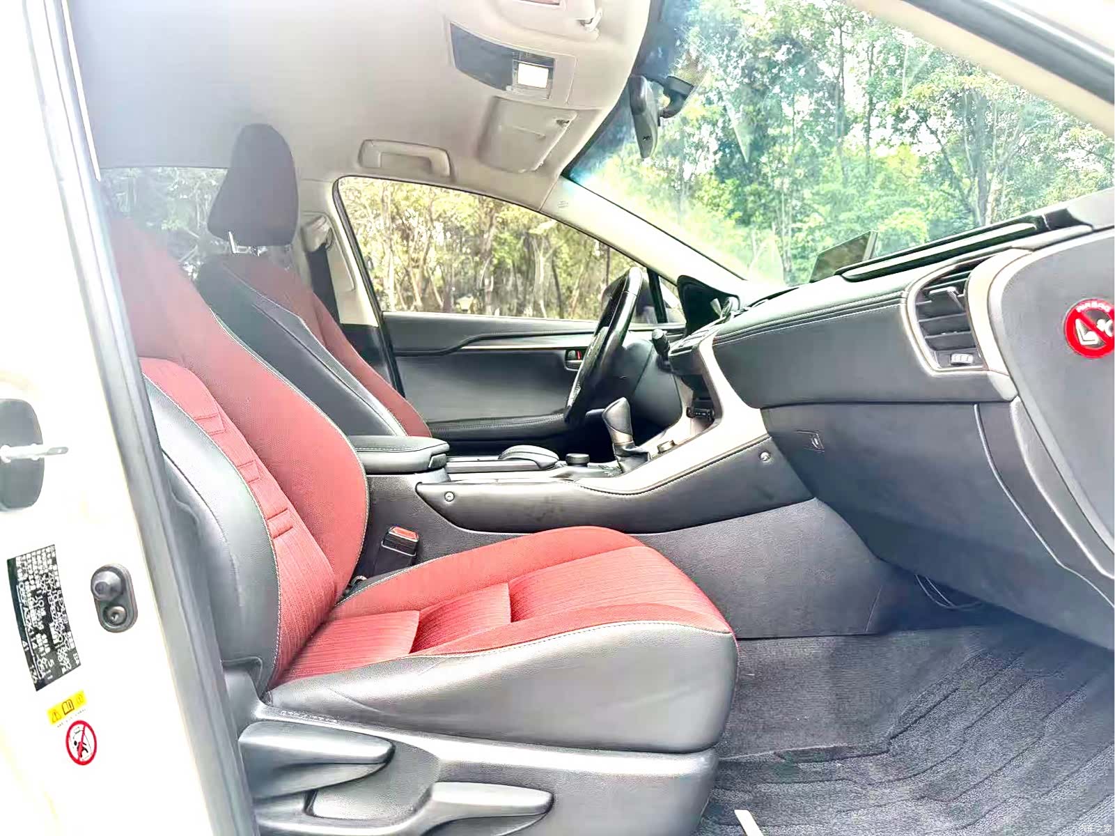 Lexus NX, 2017 11