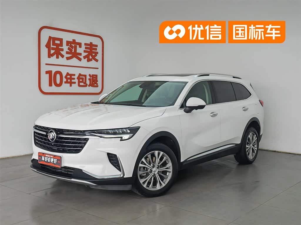 Buick EnvisionPlus