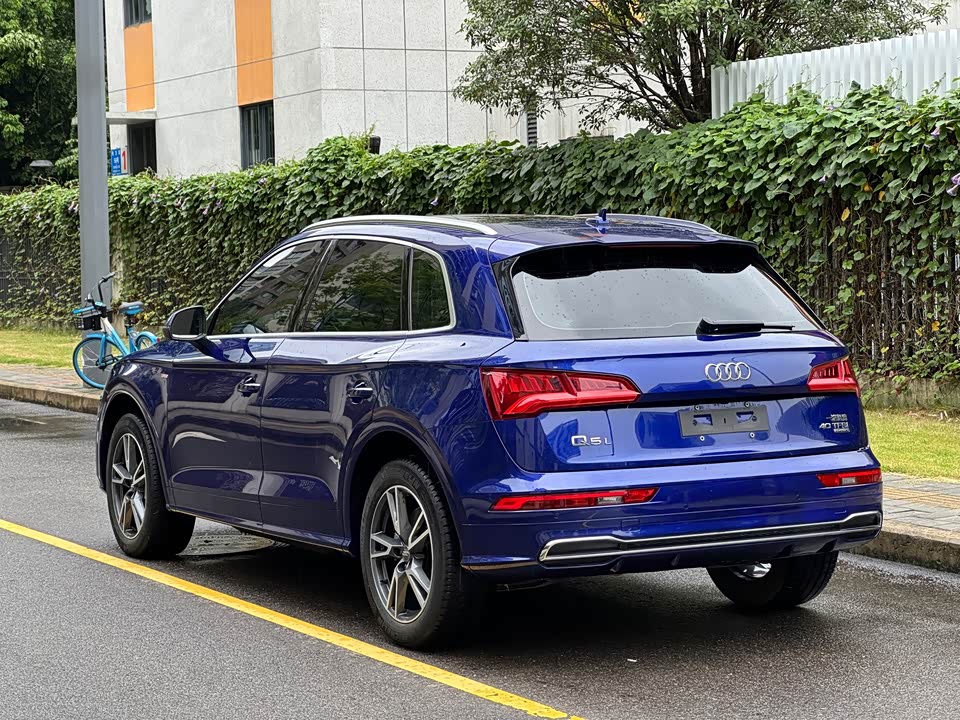 Audi Q5L