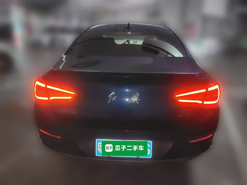 Hongqi H5 Hongqi H5