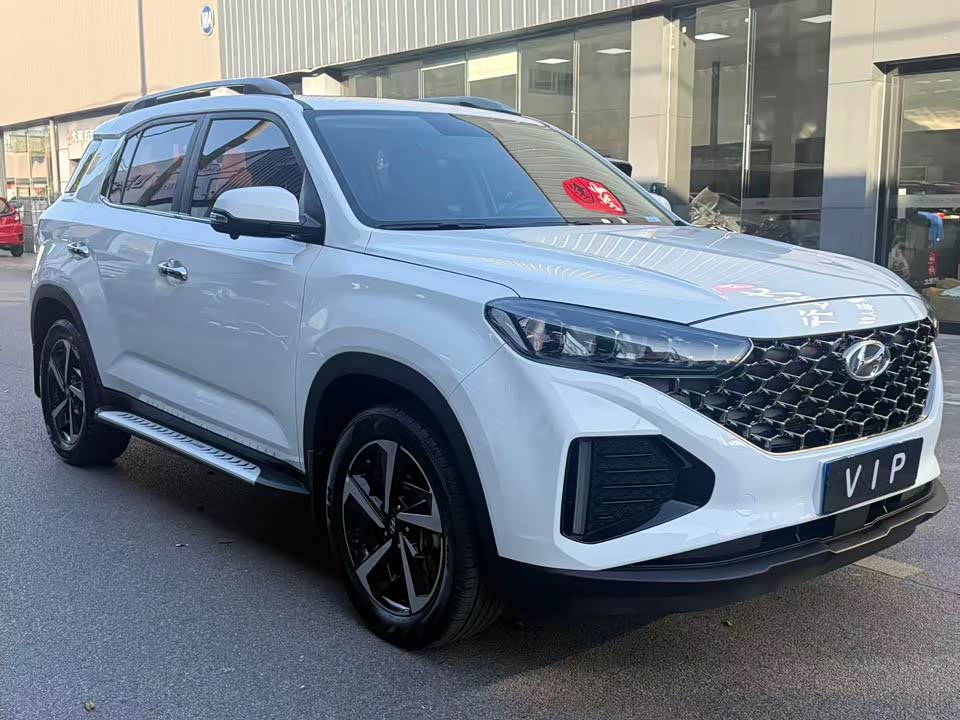 Hyundai Beijing ix35