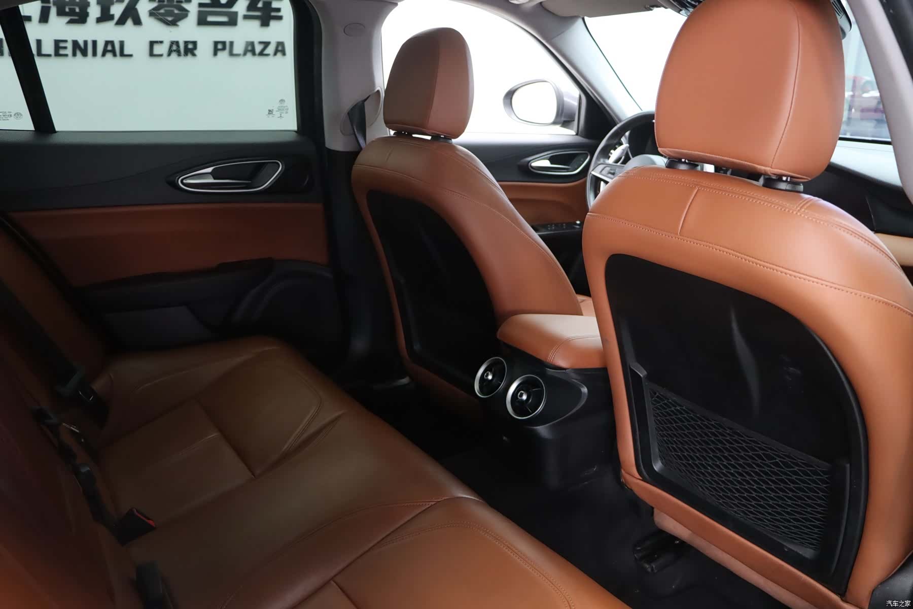 Alfa Romeo Giulia, 2019 17