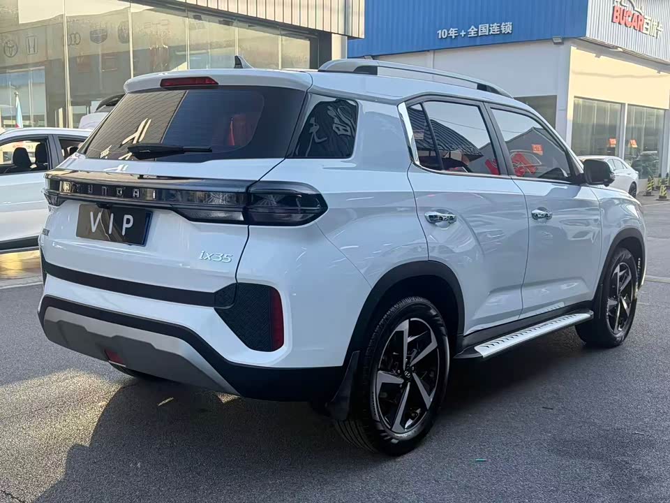 Hyundai Beijing ix35