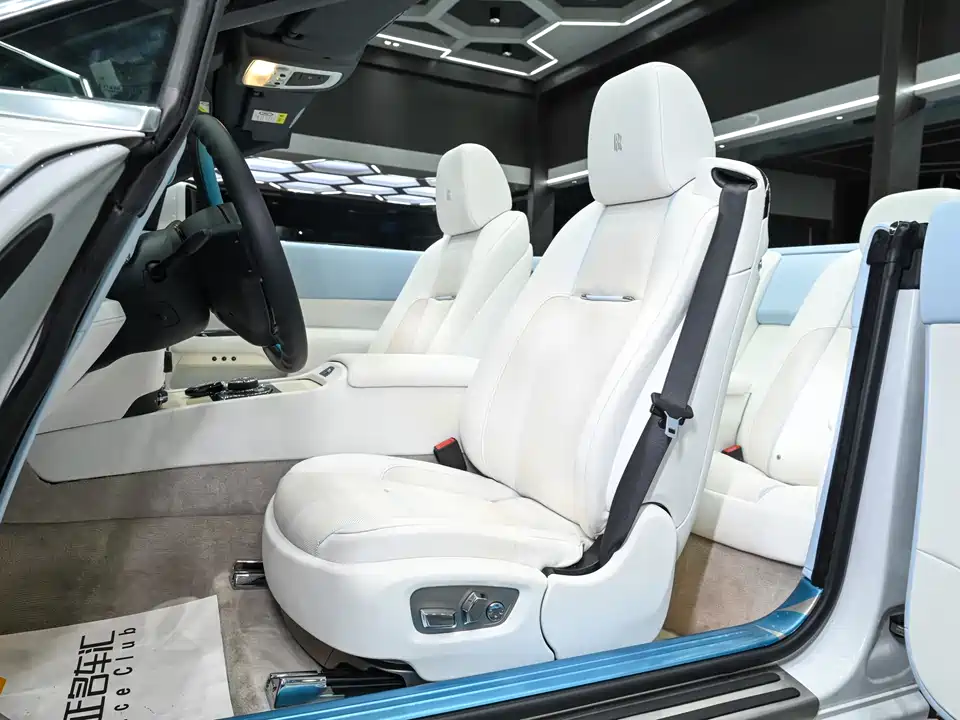 Rolls-Royce Yao Ying