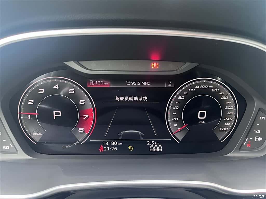 Audi Q3, 2024 10