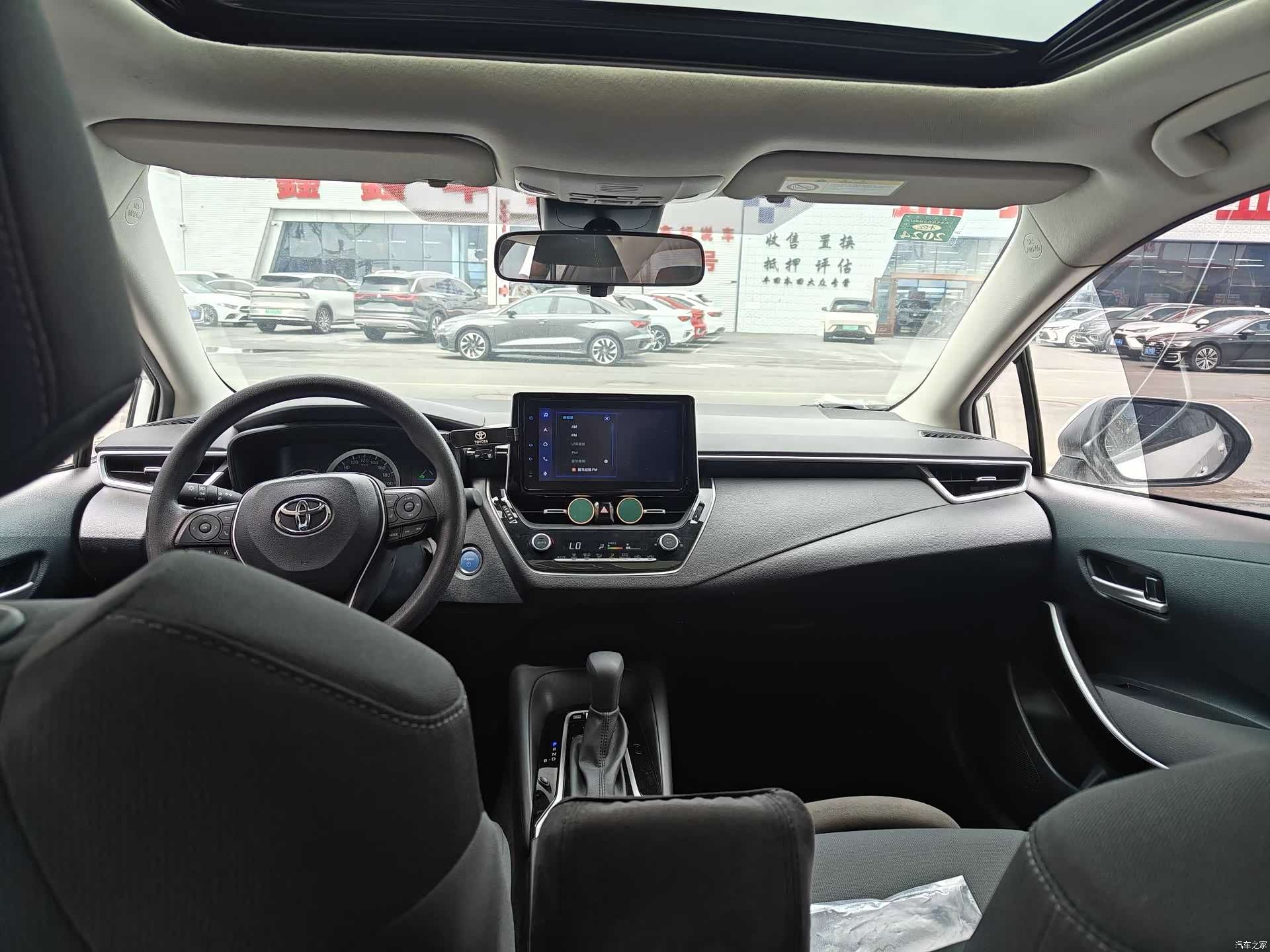 Toyota Corolla, 2022 4