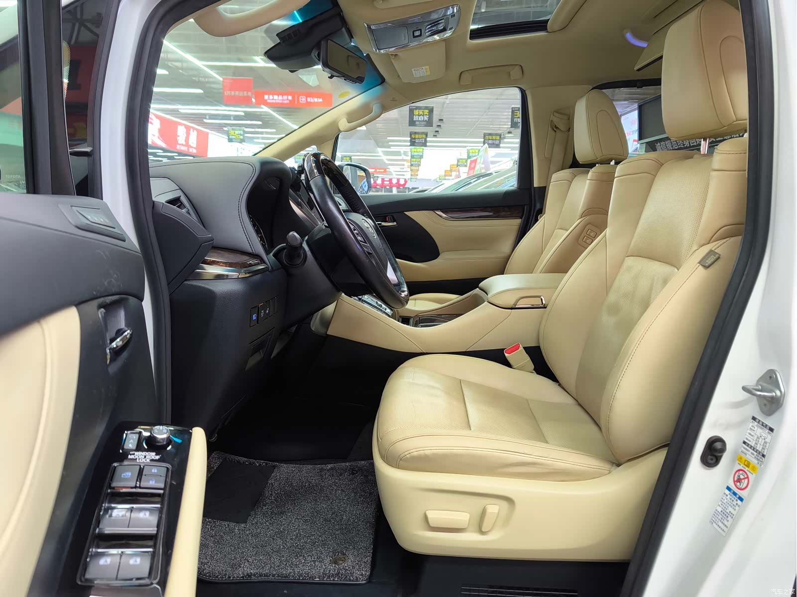Toyota Alphard, 2020 13