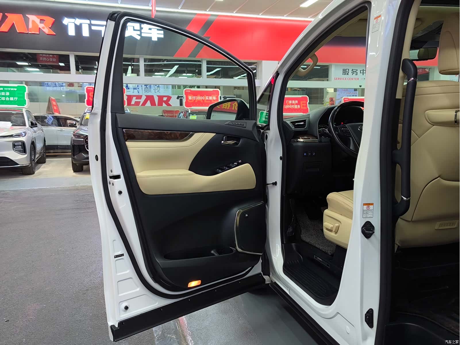Toyota Alphard, 2020 24