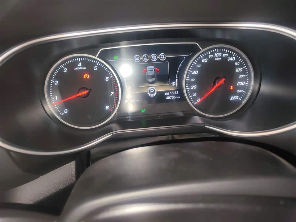Hongqi H5 Hongqi H5