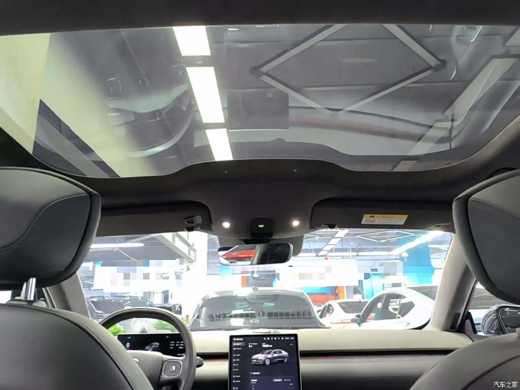 NIO ET7, 2023 14