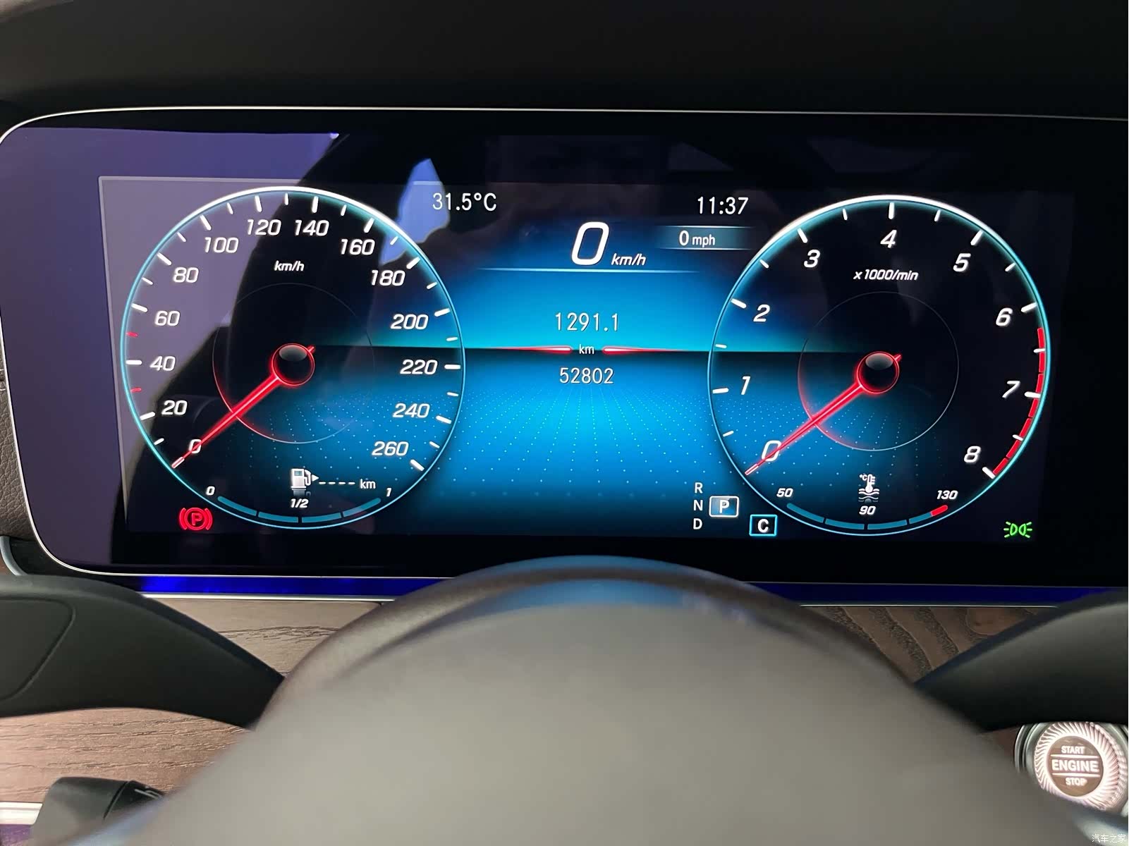 Mercedes-Benz E-Class, 2023 18