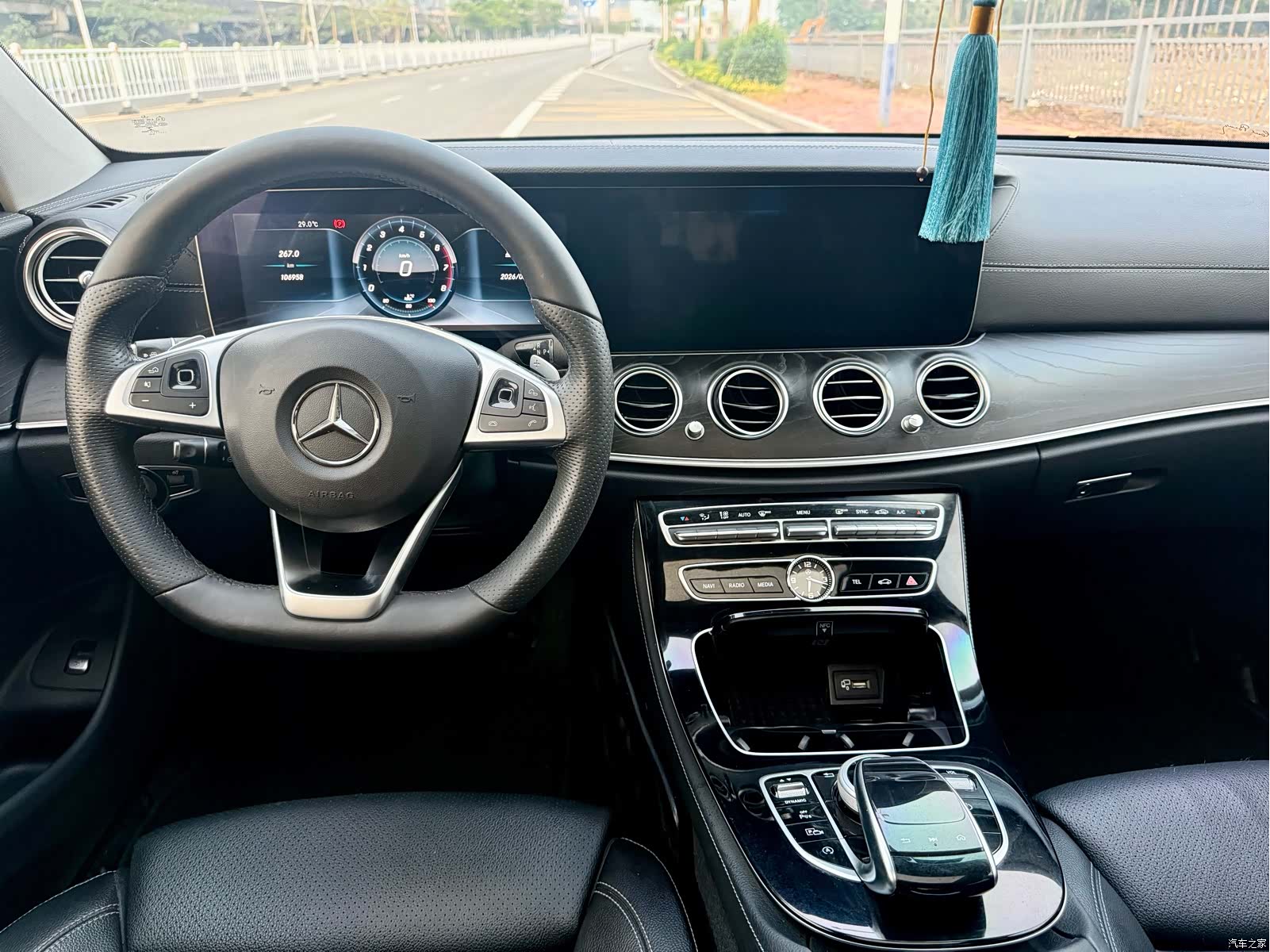 Mercedes-Benz E-Class, 2017 15