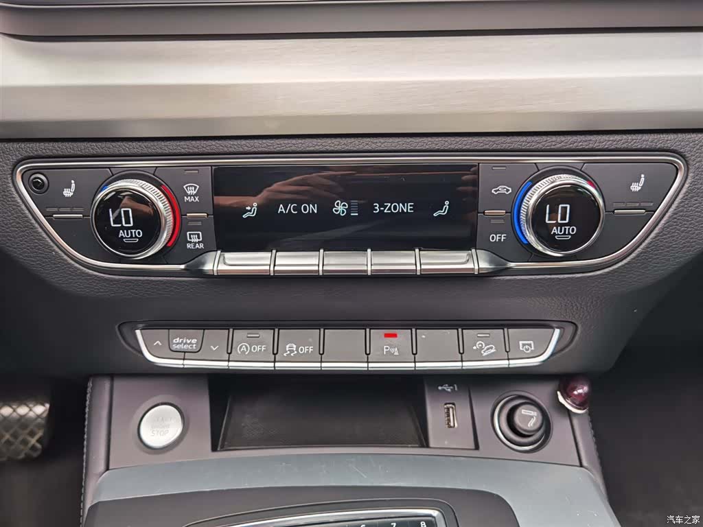Audi Q5L, 2019 17