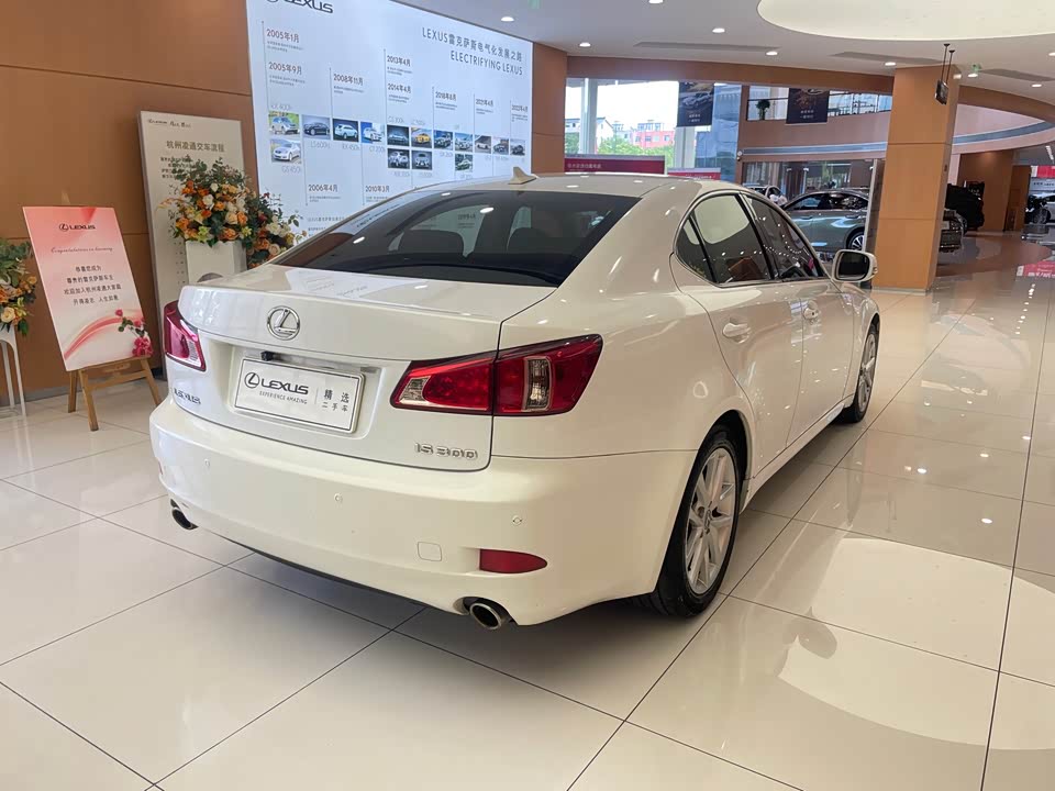 Lexus IS Lexus IS