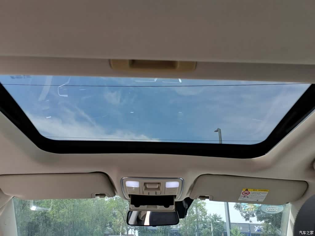 Geely X6, 2019 18