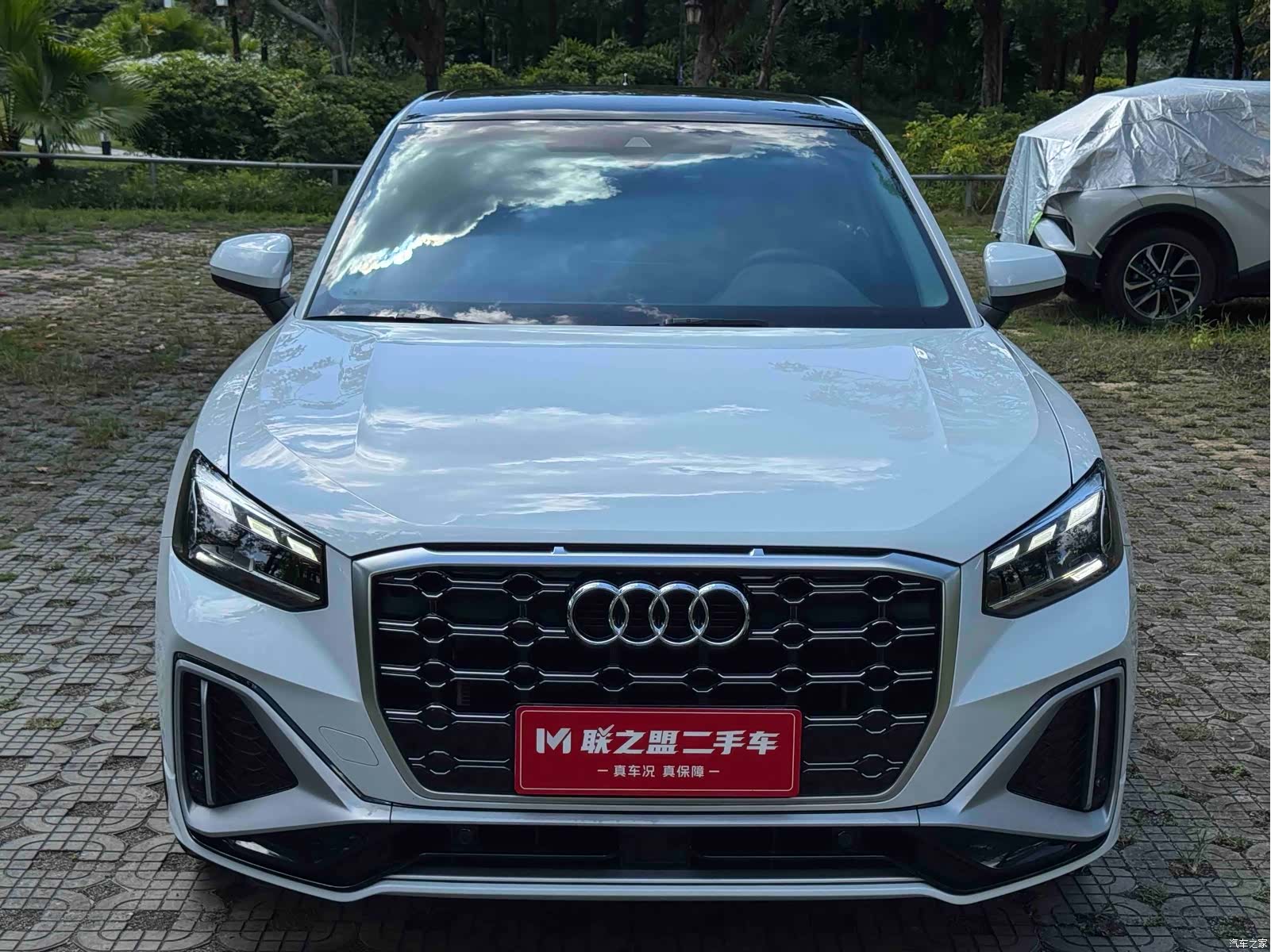 Audi Q2L, 2022 2