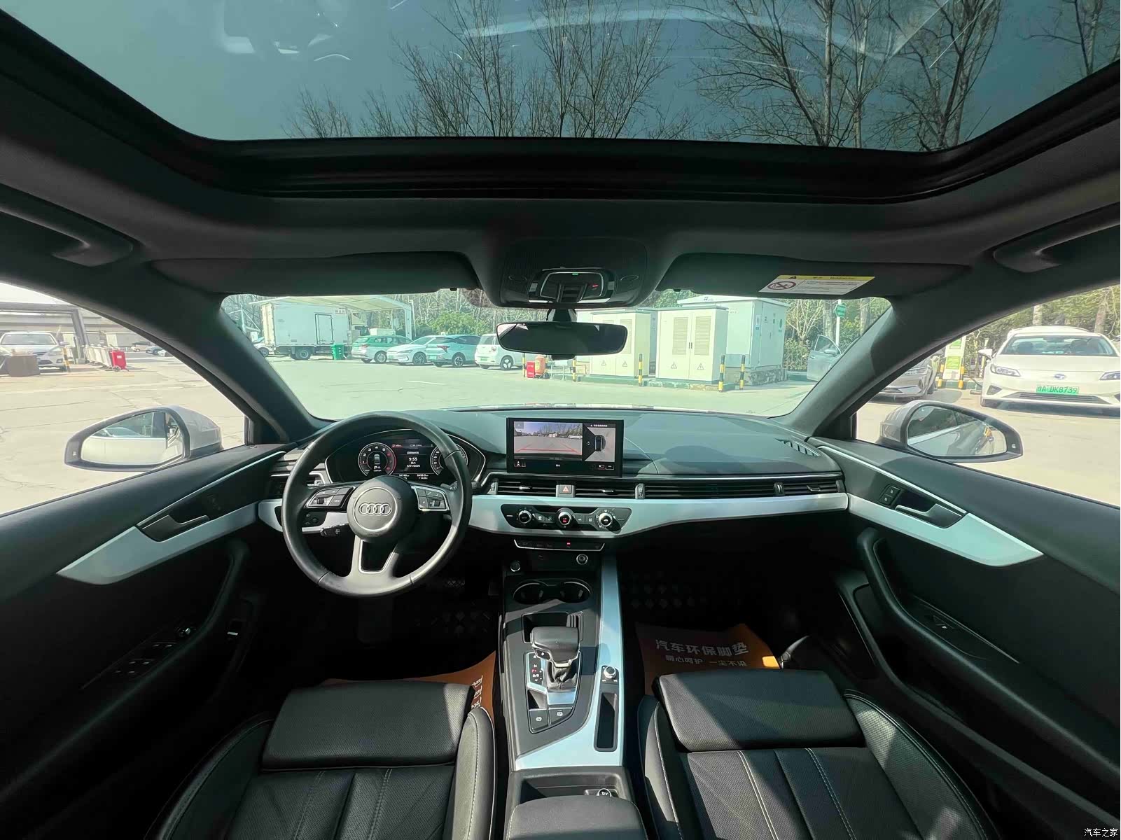 Audi A4L, 2024 7