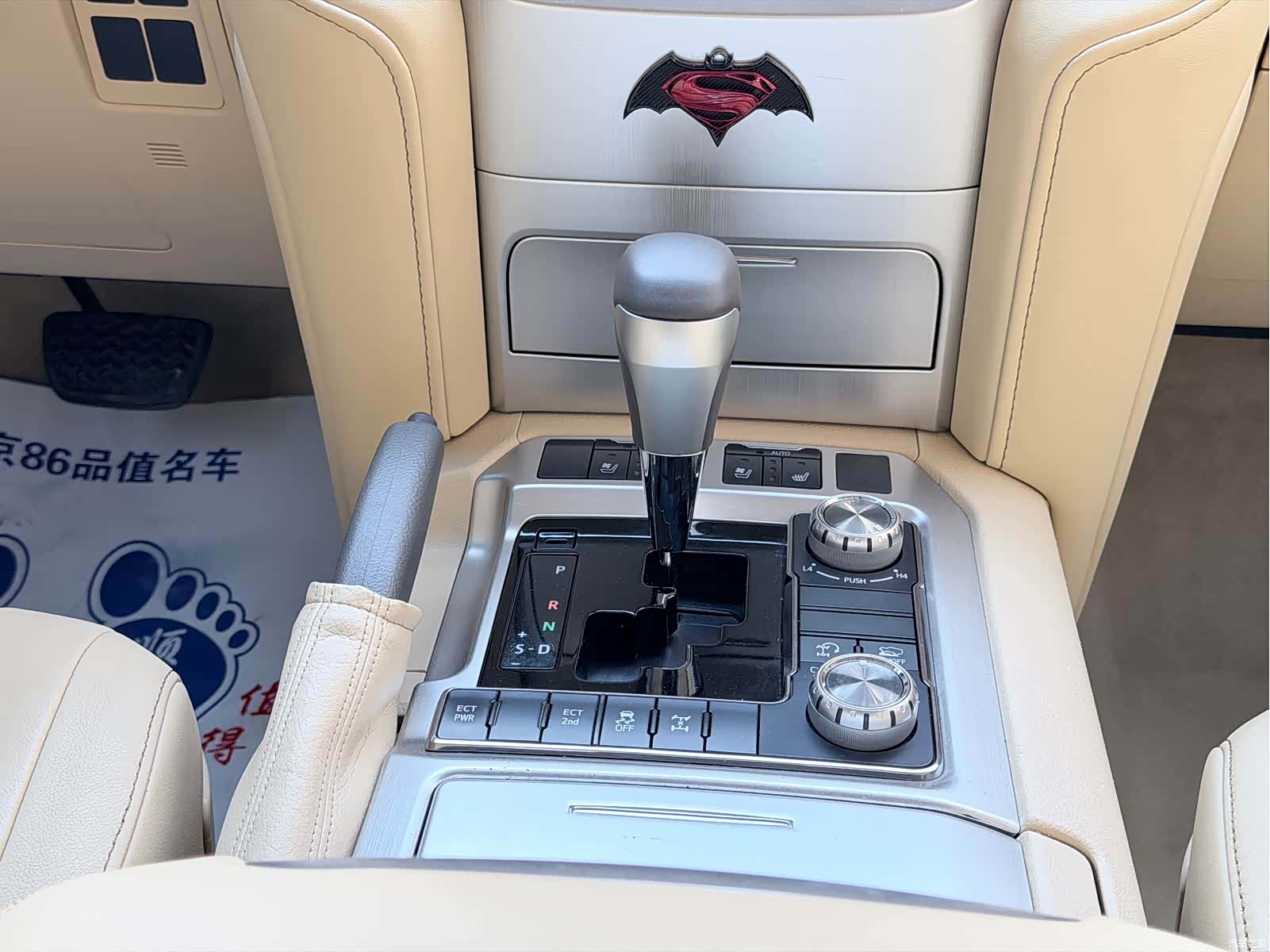 Toyota Land Cruiser, 2016 14