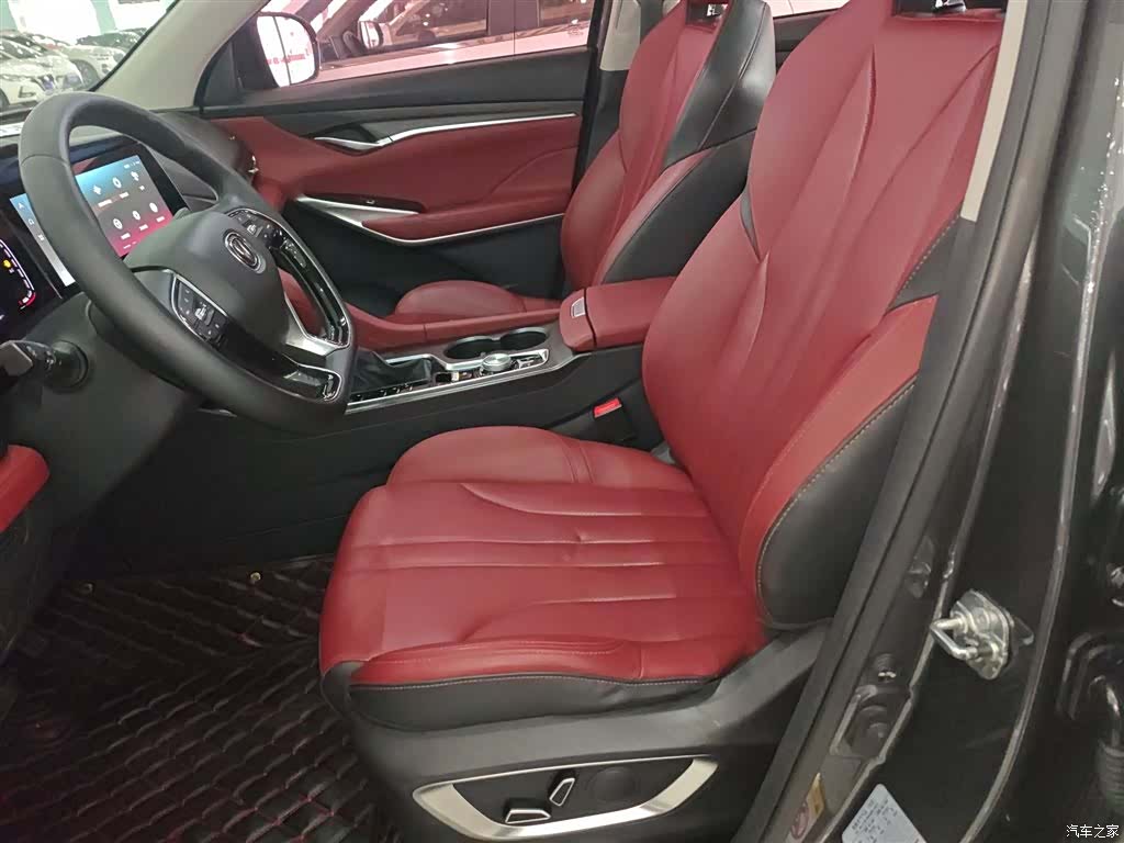 Changan CS75, 2020 15